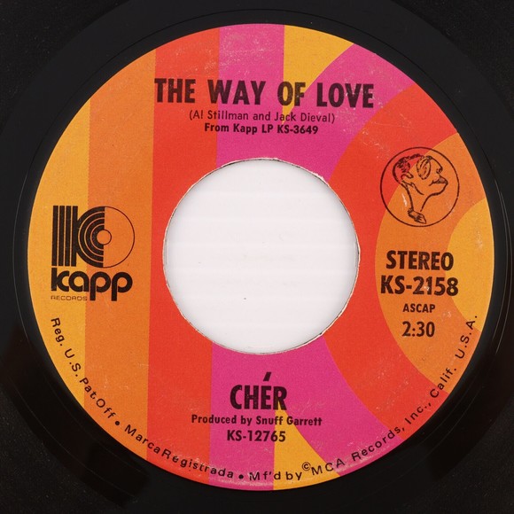 Chér – The Way Of Love / Don't Put It On Me - 45 rpm 7" Record KS-2158 Pinckney - Picture 5 of 8